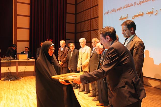 سال  1393