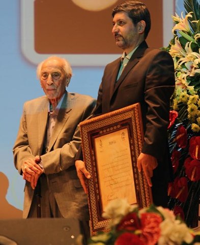 روز پزشک سال 95
