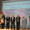 روز پزشک سال 95