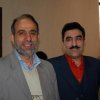 عیدانه سال 86