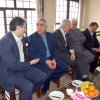 عیدانه سال 86