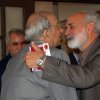 عیدانه سال 86