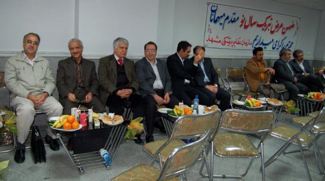 عیدانه سال 88