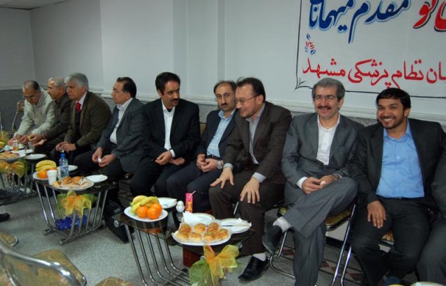 عیدانه سال 88