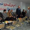عیدانه سال 88