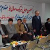 عیدانه سال 88