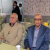 عیدانه سال 92