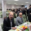 عیدانه سال 92