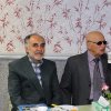 عیدانه سال 92