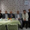 عیدانه سال 92