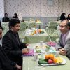 عیدانه سال 92