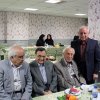 عیدانه سال 93