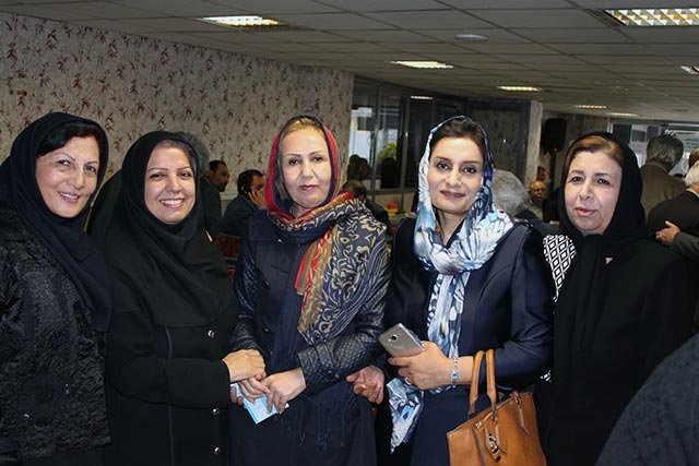 عیدانه سال 95