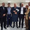 عیدانه سال 95