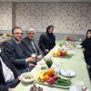 عیدانه سال 95