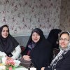 عیدانه سال 95