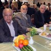 عیدانه سال 95