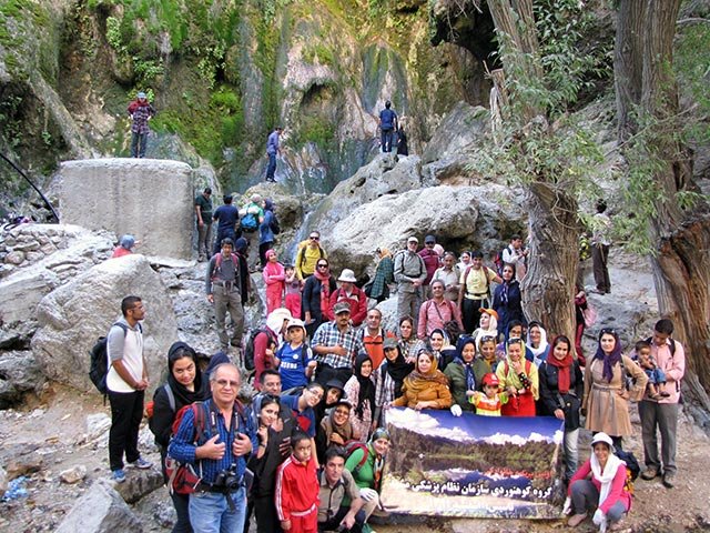 برنامه خانوادگی