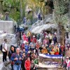 برنامه خانوادگی