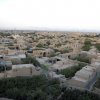 قله شیرکوه