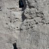 طبس کویر مصر