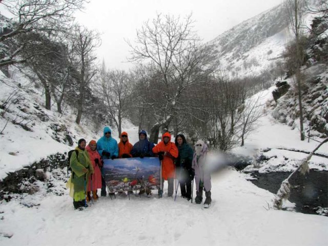 دره شیشه گران