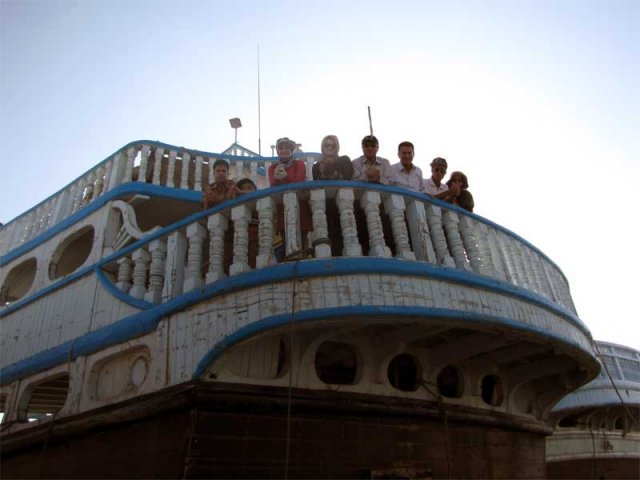 کشتی ماهیگیری