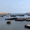 اسکله رمین