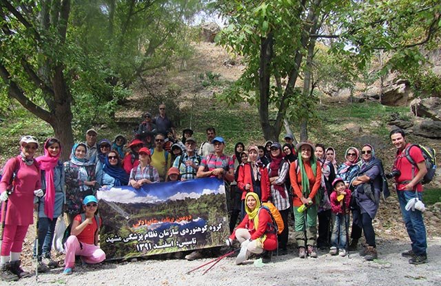 برنامه خانوادگی