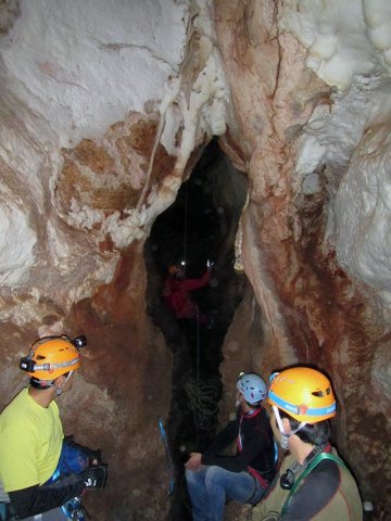 غار بلور